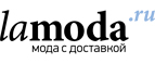 Скидки до 70% на женскую одежду больших размеров Svesta! - Североморск