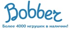 300 рублей в подарок на телефон при покупке куклы Barbie! - Североморск