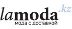 Базовый гардероб со скидкой до 60%! - Североморск